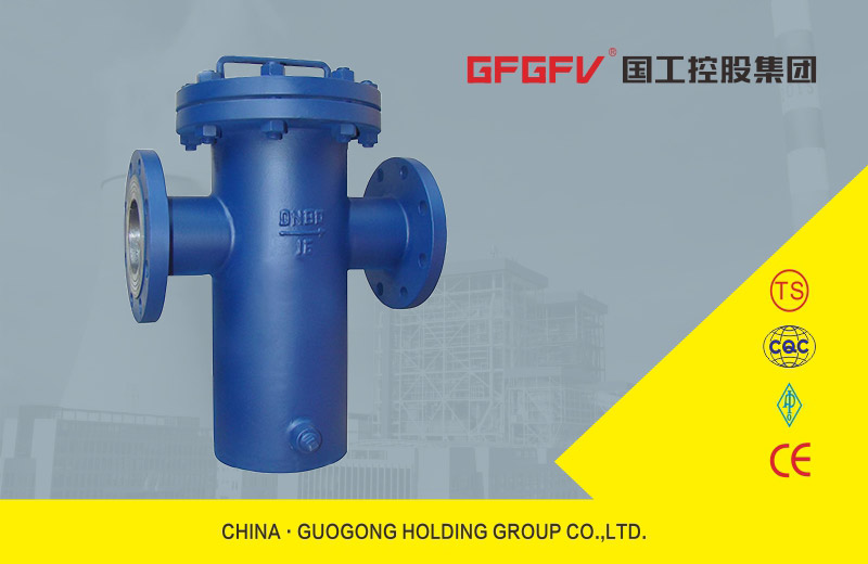 藍(lán)式過(guò)濾器