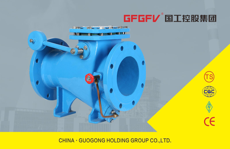 微阻緩閉止回閥