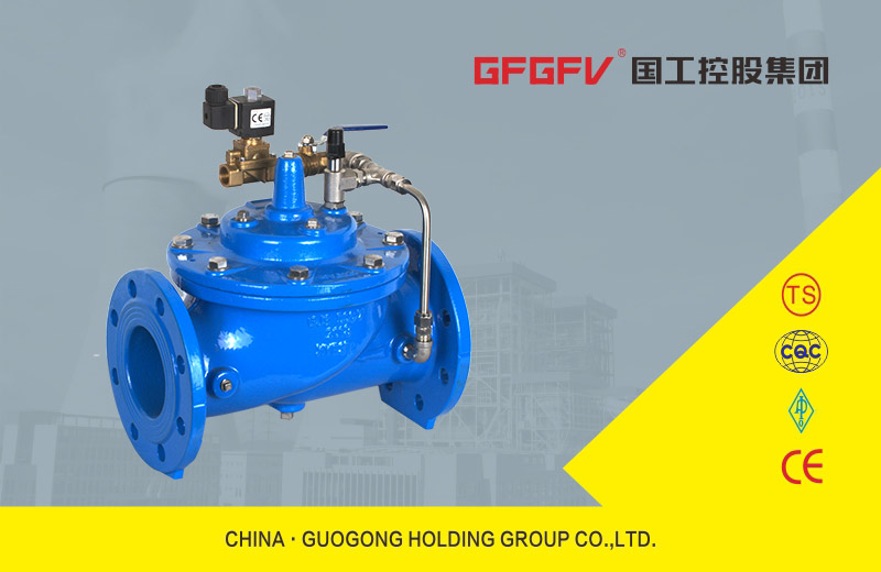 600X電動(dòng)控制閥