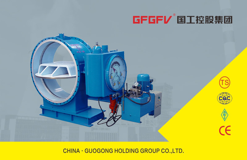 液控緩閉止回閥